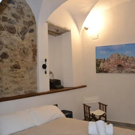 乡村民宿 Suenos Del Geoparque *