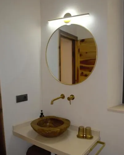 Εξοχικό σπίτι Suenos Del Geoparque *